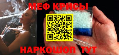 гидропоника Бугуруслан