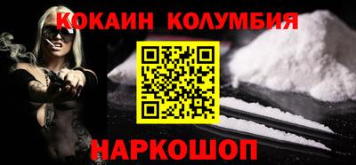 гидропоника Бугуруслан