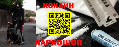 гидропоника Бугуруслан