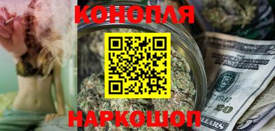 кристаллы Бузулук
