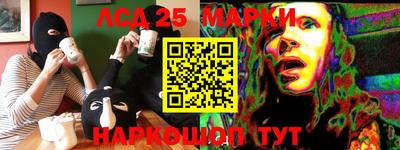 гидропоника Бугуруслан