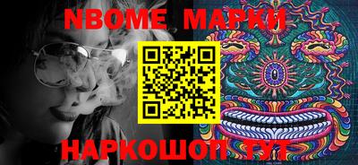гидропоника Бугуруслан