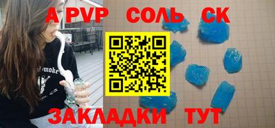 гидропоника Бугуруслан
