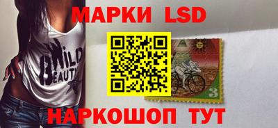 гашишное масло Будённовск