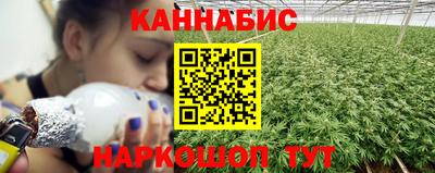гидропоника Бугуруслан