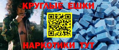 гидропоника Бугуруслан