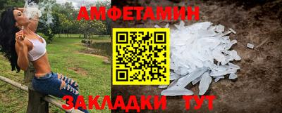 гидропоника Бугуруслан