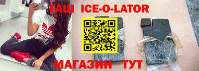 гидропоника Бугуруслан