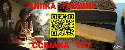 кристаллы Бузулук